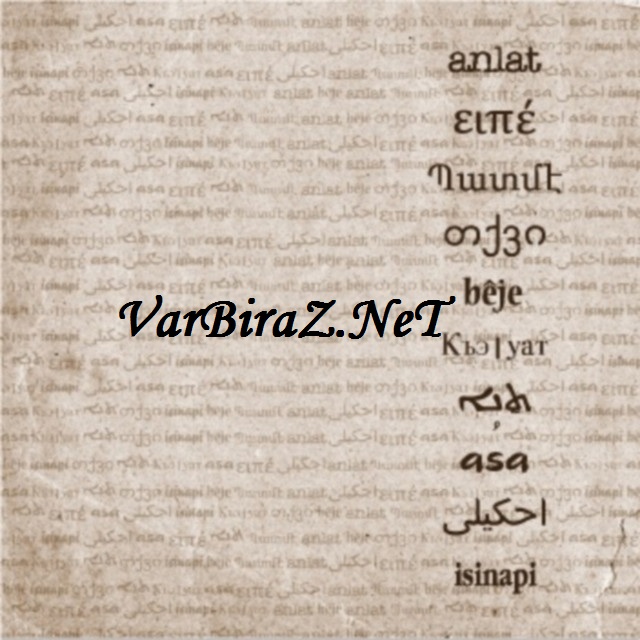 Resim